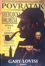 [D-21-5B] POVRATAK SHERLOCKA HOLMESA