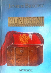 [D-21-5A] MONIGRENI