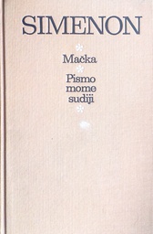 [D-21-5A] MAČKA, PISMO MOME SUDIJI