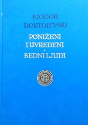 [D-21-6B] PONIŽENI I UVREĐENI, BEDNI LJUDI