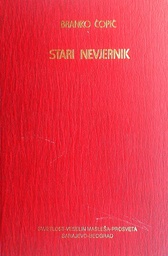 [D-21-6A] STARI NEVJERNIK