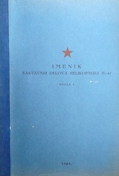 [D-15-1B] IMENIK SASTAVNIH DELOVA HELIKOPTERA H-42 KNJIGA 2