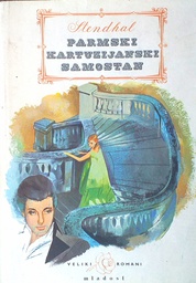 [D-22-2B] PARMSKI KARTUZIJANSKI SAMOSTAN