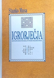 [D-22-3A] IGRORJEČJA ISTOPOČETNOSLOVNIM RIJEČIMA