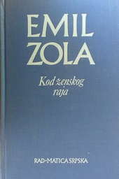 [D-22-3A] EMIL ZOLA: ODABRANA DJELA 1-9