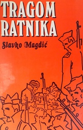 [D-22-4A] TRAGOM RATNIKA