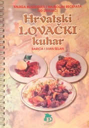 [D-22-4A] HRVATSKI LOVAČKI KUHAR