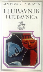 [D-22-6A] LJUBAVNIK I LJUBAVNICA