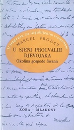 [D-22-6A] U SJENI PROCVALIH DJEVOJAKA