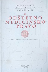 [D-16-1A] ODŠTETNO MEDICINSKO PRAVO