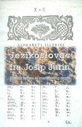 [D-16-1B] JEZIKOSLOVAC FRA JOSIP JURIN