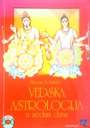 [D-16-1B] VEDSKA ASTROLOGIJA U SEDAM DANA