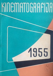 [D-17-1A] KINEMATOGRAFIJA 1955