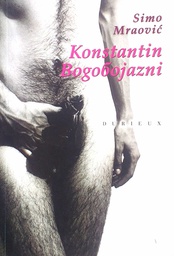 [C-13-2B] KONSTANTIN BOGOBOJAZNI