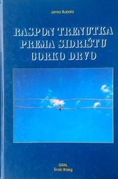 [C-13-4A] RASPON TRENUTKA PREMA SIDRIŠTU GORKO DRVO