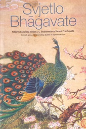 [C-13-4A] SVJETLO BHAGAVATE