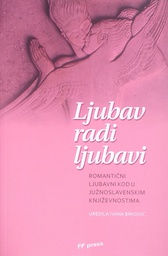 [C-13-5A] LJUBAV RADI LJUBAVI