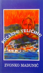 [C-13-6B] PUCANJ U VELIČINU