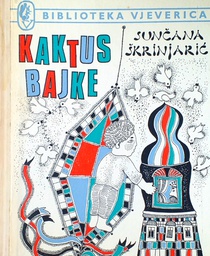 [C-13-6A] KAKTUS BAJKE