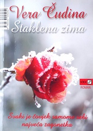 [D-20-1B] STAKLENA ZIMA