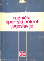 [D-20-1B] RADNIČKI SPORTSKI POKRET JUGOSLAVIJE