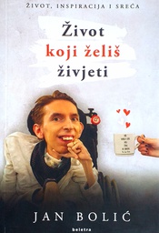 [D-20-1A] ŽIVOT KOJI ŽELIŠ ŽIVJETI