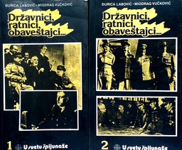 [D-21-1A] DRŽAVNICI, RATNICI, OBAVEŠTAJCI... 1-2