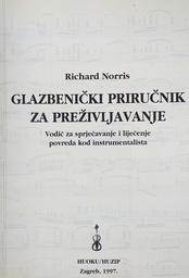 [D-21-1A] GLAZBENI PRIRUČNIK ZA PREŽIVLJAVANJE