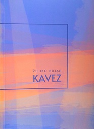 [D-22-1B] KAVEZ