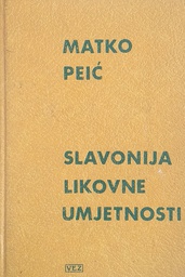 [D-22-1B] SLAVONIJA LIKOVNE UMJETNOSTI