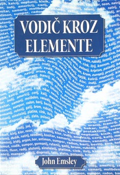 [D-22-1A] VODIČ KROZ ELEMENTE