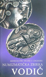 [D-22-1A] NUMIZMATIČKA ZBIRKA - VODIČ