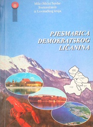 [D-22-1A] PJESMARICA DEMOKRATSKOG LIČANINA