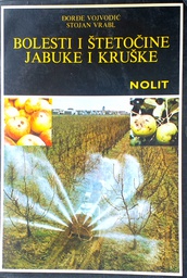 [C-13-1A] BOLESTI I ŠTETOČINE JABUKE I KRUŠKE