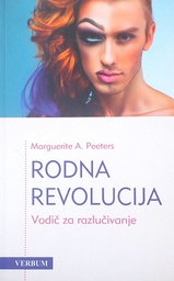 [C-13-1A] RODNA REVOLUCIJA