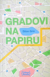 [C-14-2A] GRADOVI NA PAPIRU