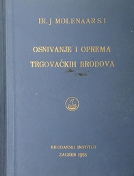 [D-18-1A] OSNIVANJE I OPREMA TRGOVAČKIH BRODOVA