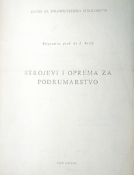 [D-04-1A] STROJEVI I OPREMA ZA PODRUMARSTVO