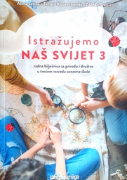 [D-22-1B] ISTRAŽUJEMO NAŠ SVIJET 3