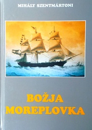 [C-14-6B] BOŽJA MOREPLOVKA