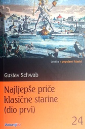 [C-15-2A] NAJLJEPŠE PRIČE STARINE 1-2