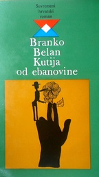 [C-15-3B] KUTIJA OD EBANOVINE