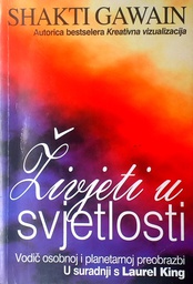 [C-15-3B] ŽIVJETI U SVJETLOSTI