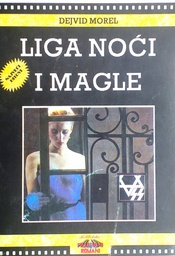 [C-15-5B] LIGA NOĆI I MAGLE