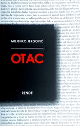 [C-15-6A] OTAC