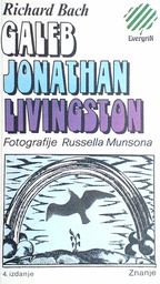 [C-15-2A] GALEB JONATHAN LIVINGSTON