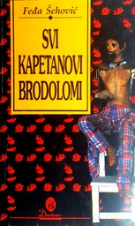 [GN-01-2B] SVI KAPETANOVI BRODOLOMI