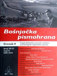 [GN-01-2B] BOŠNJAČKA PISMOHRANA SVEZAK 9