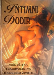 [D-09-1A] INTIMNI DODIR