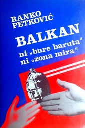 [GN-01-4A] BALKAN